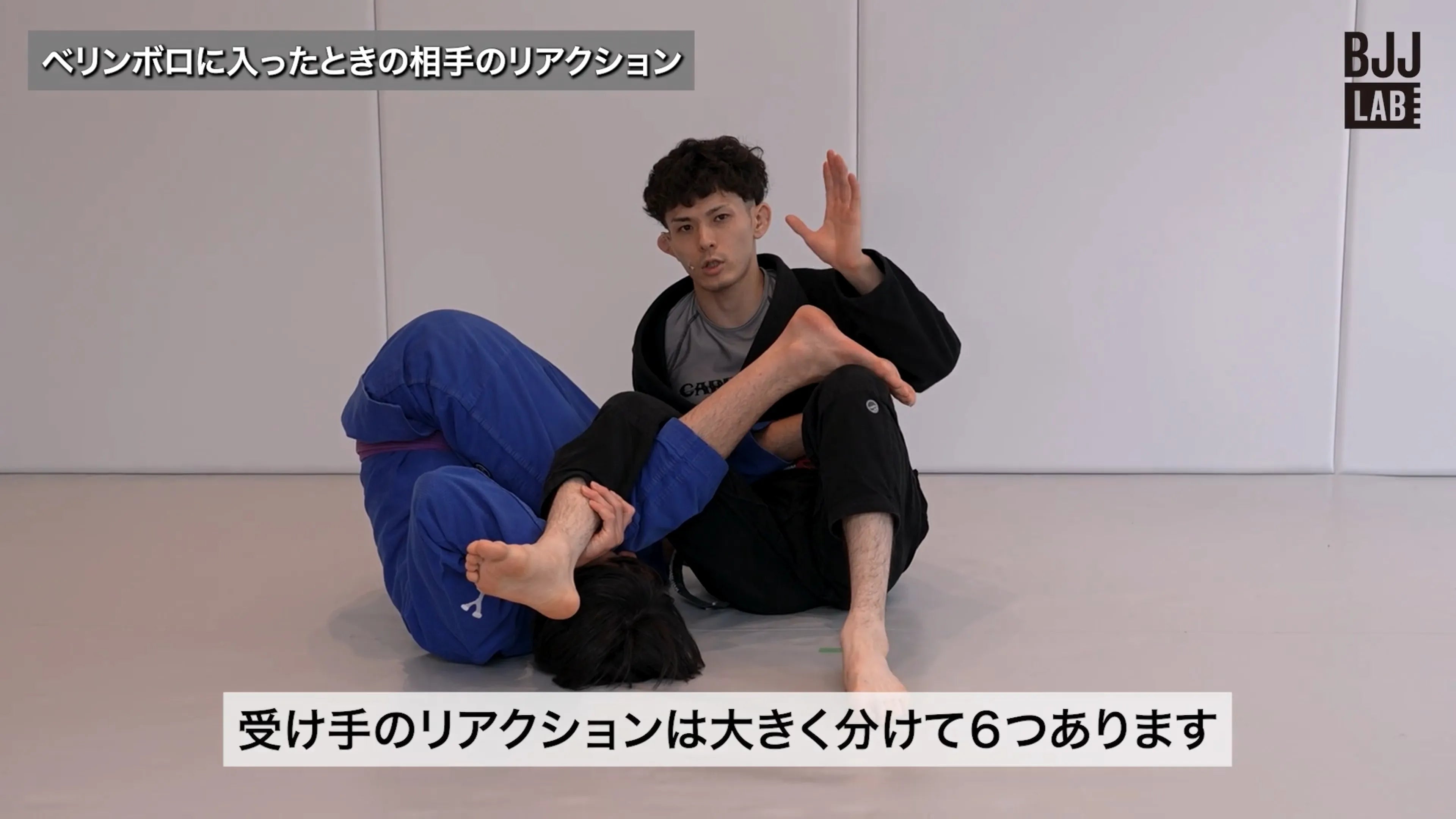 ベリンボロシステム|大柳敬人