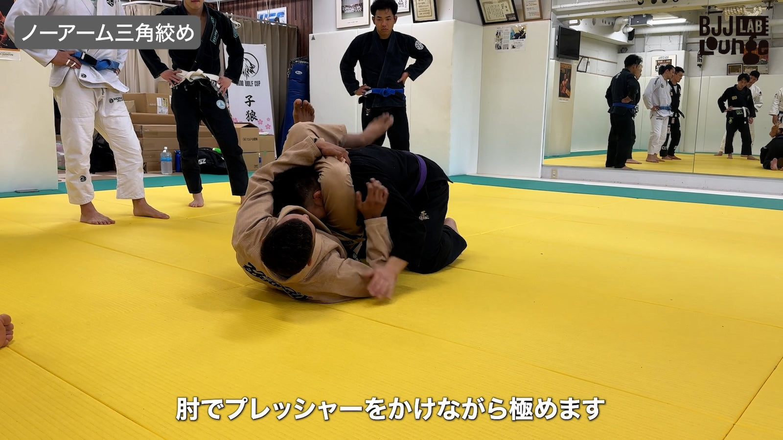 どこからでも三角絞めセミナー|エリック・メネギン