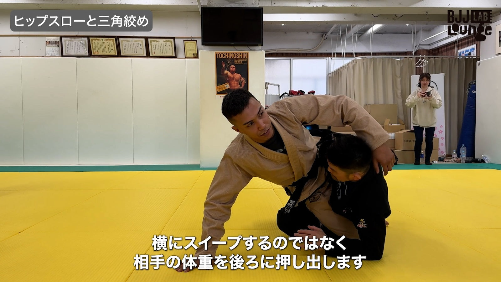 どこからでも三角絞めセミナー|エリック・メネギン