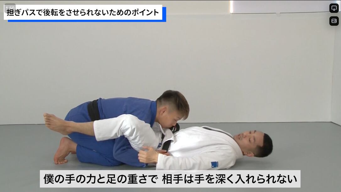 試合戦術論|橋本知之