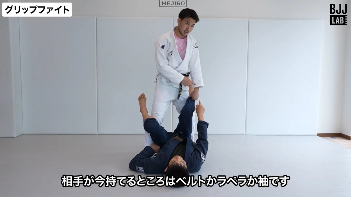 デッドリフトベース|平田孝士朗