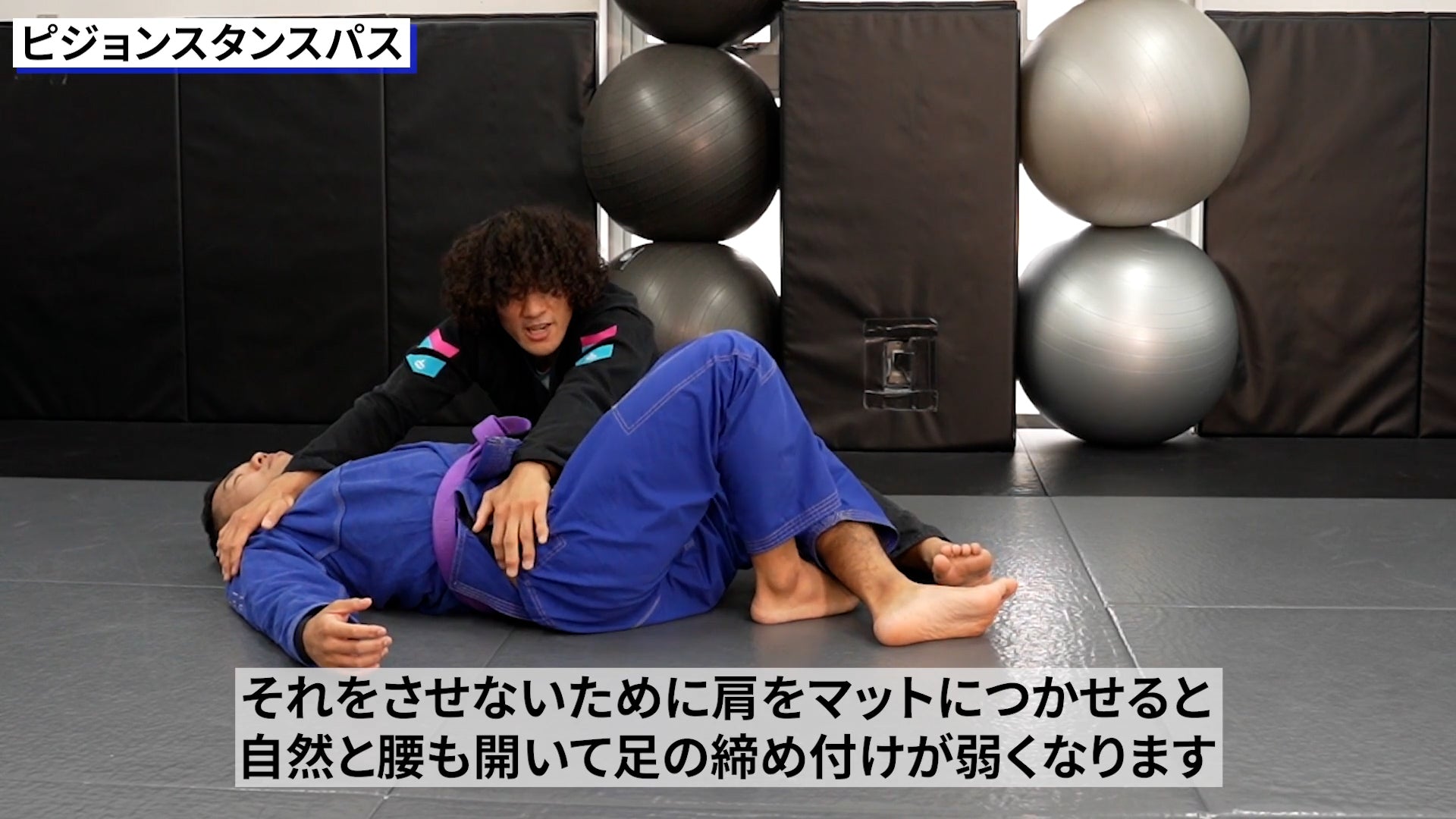サイエンスオブニーカットパス|山中健也