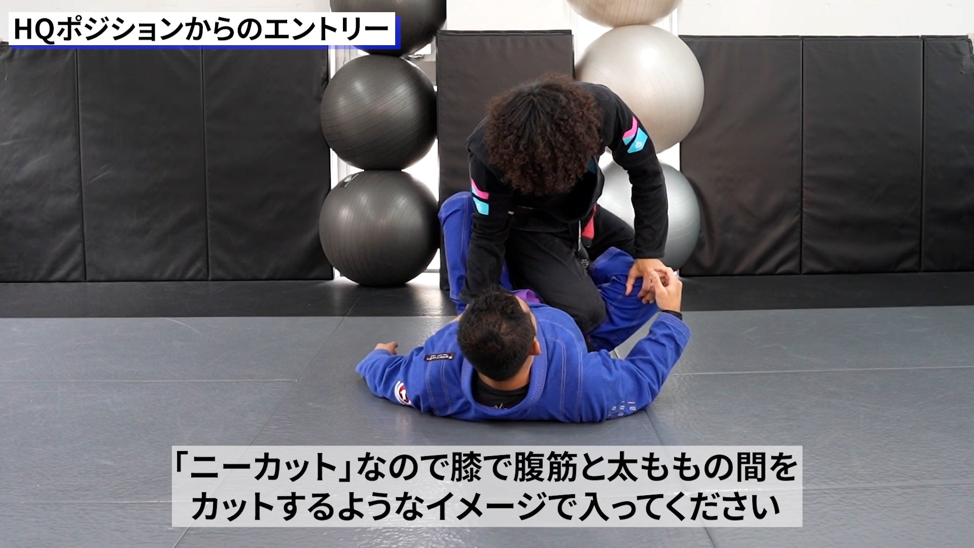 サイエンスオブニーカットパス|山中健也
