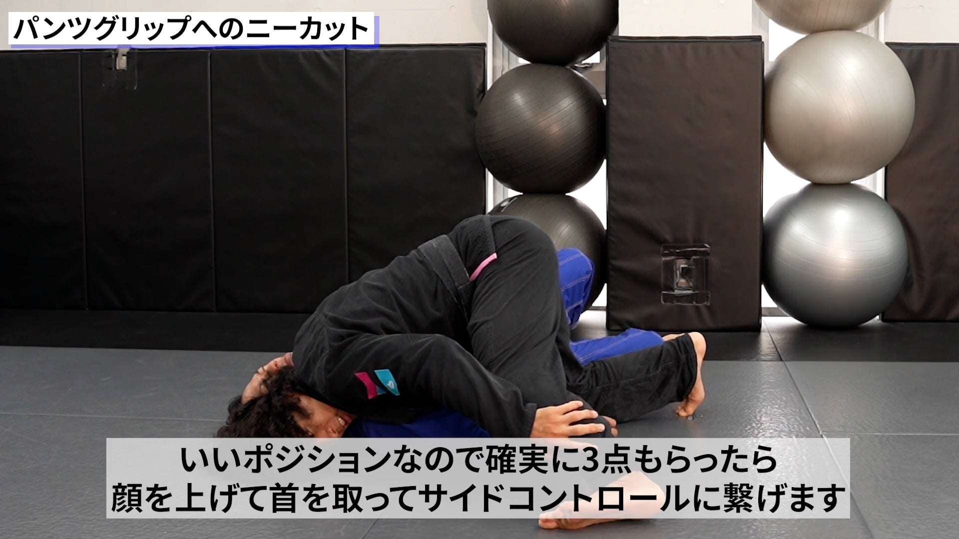 【セット販売】サイエンスオブニーカットパス & スマッシュパス|山中健也