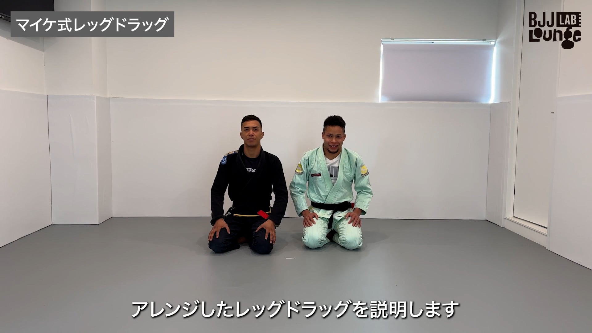 パスガードのエッセンス|大浦マイケ