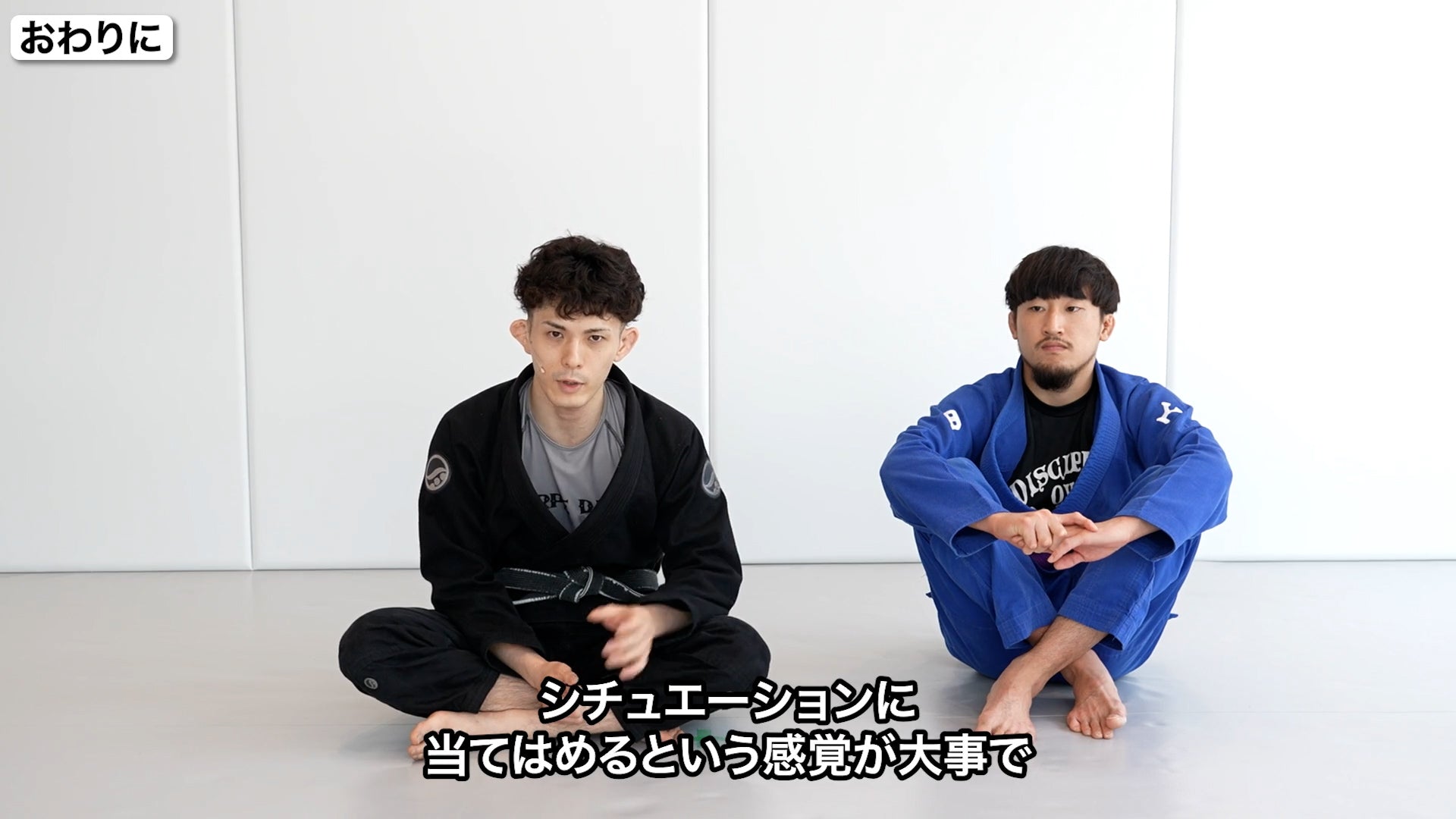 デラヒーバ再構築 / 大柳敬人