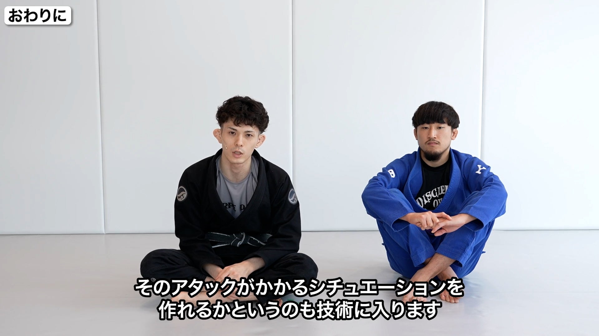 デラヒーバ再構築 / 大柳敬人