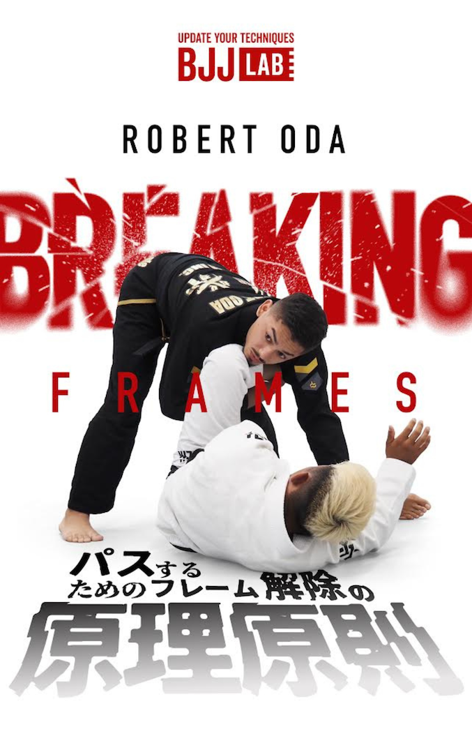 【セット販売】オーバーアンダーパスシステム&Breaking Frames|ホベルチ・オダ