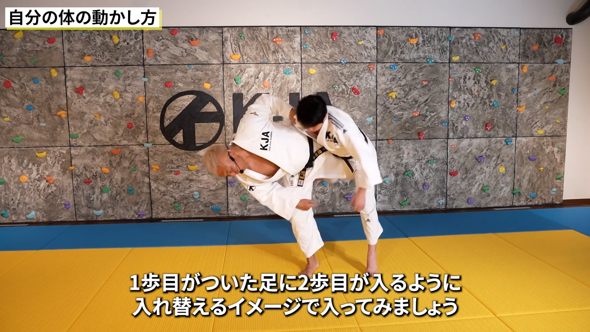 THE ART OF ASHIWAZA|鈴木桂治