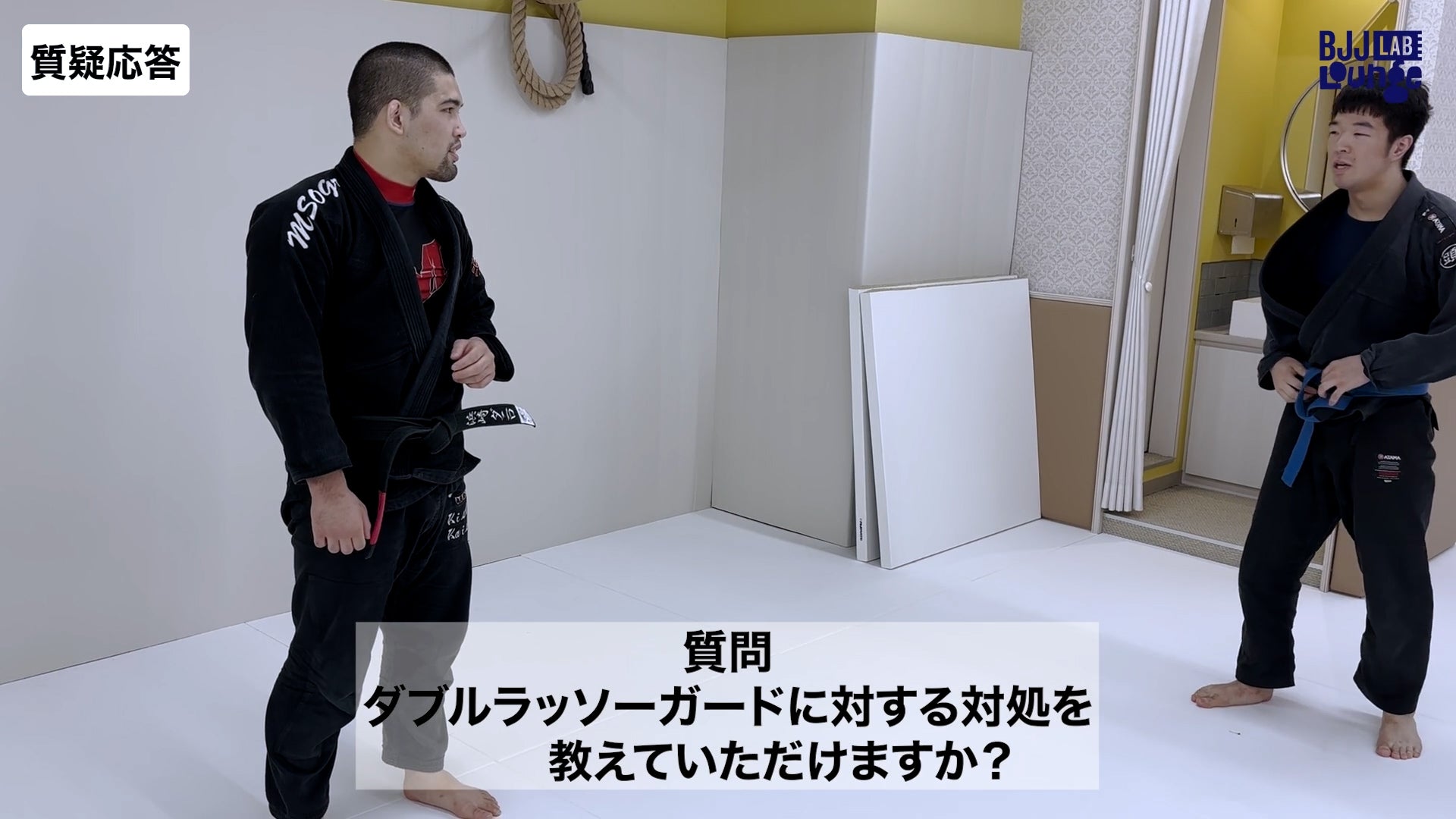 ラッソーガード攻略セミナー/浜崎ダニロ