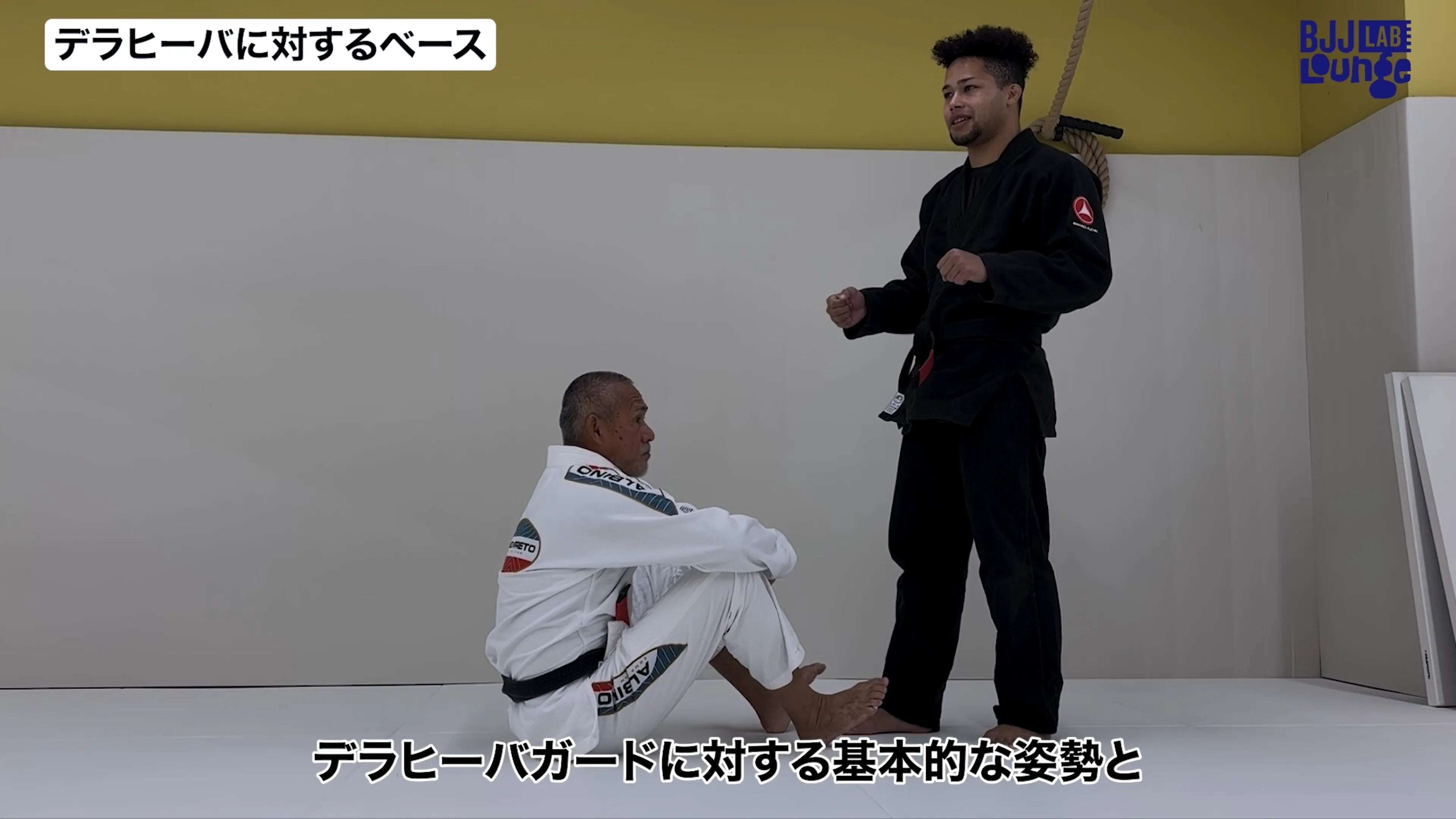 デラヒーバガードパスセミナー|大浦マイケ