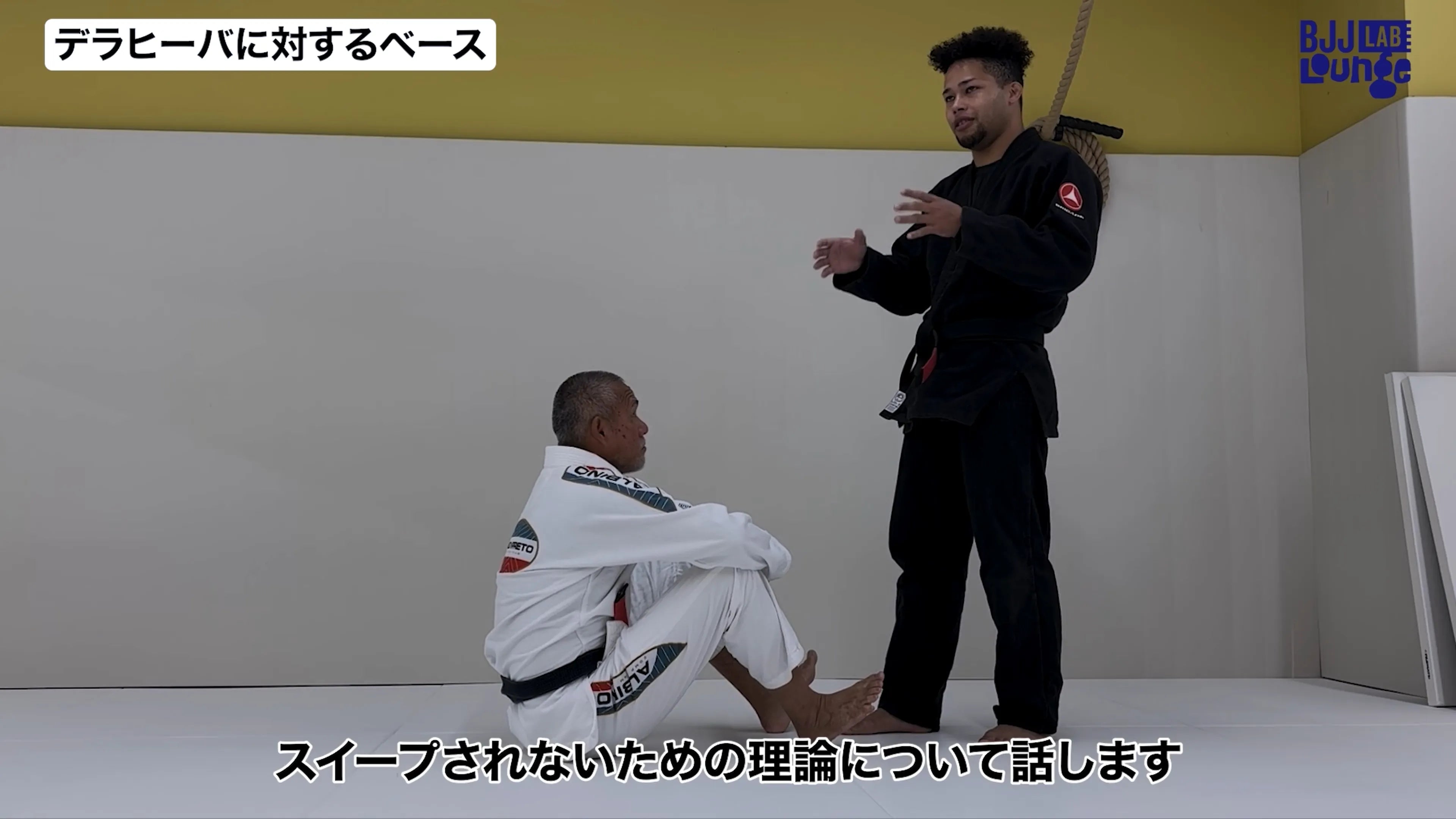 デラヒーバガードパスセミナー|大浦マイケ