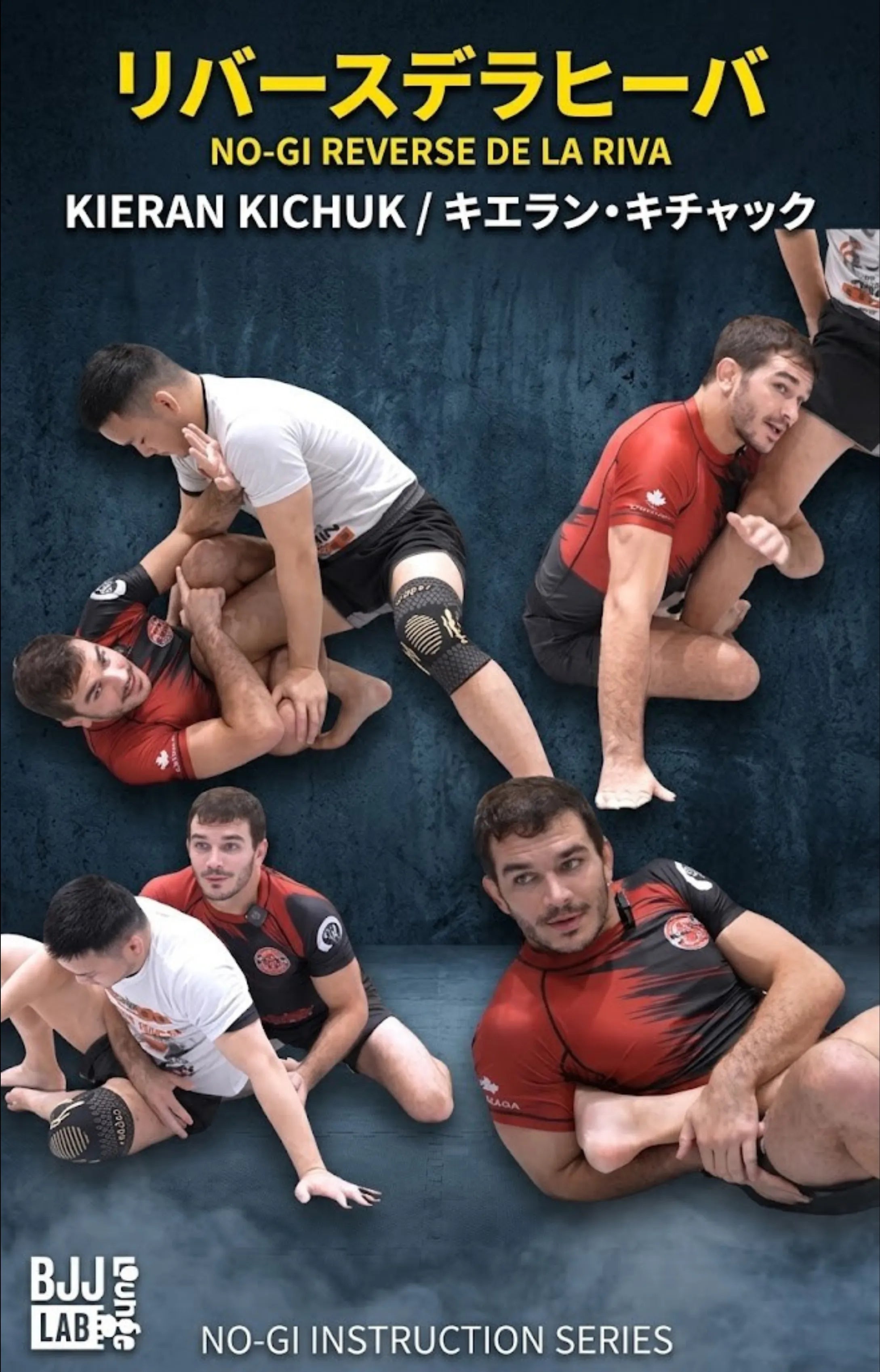 ノーギリバースデラヒーバセミナー|Kieran Kichuk