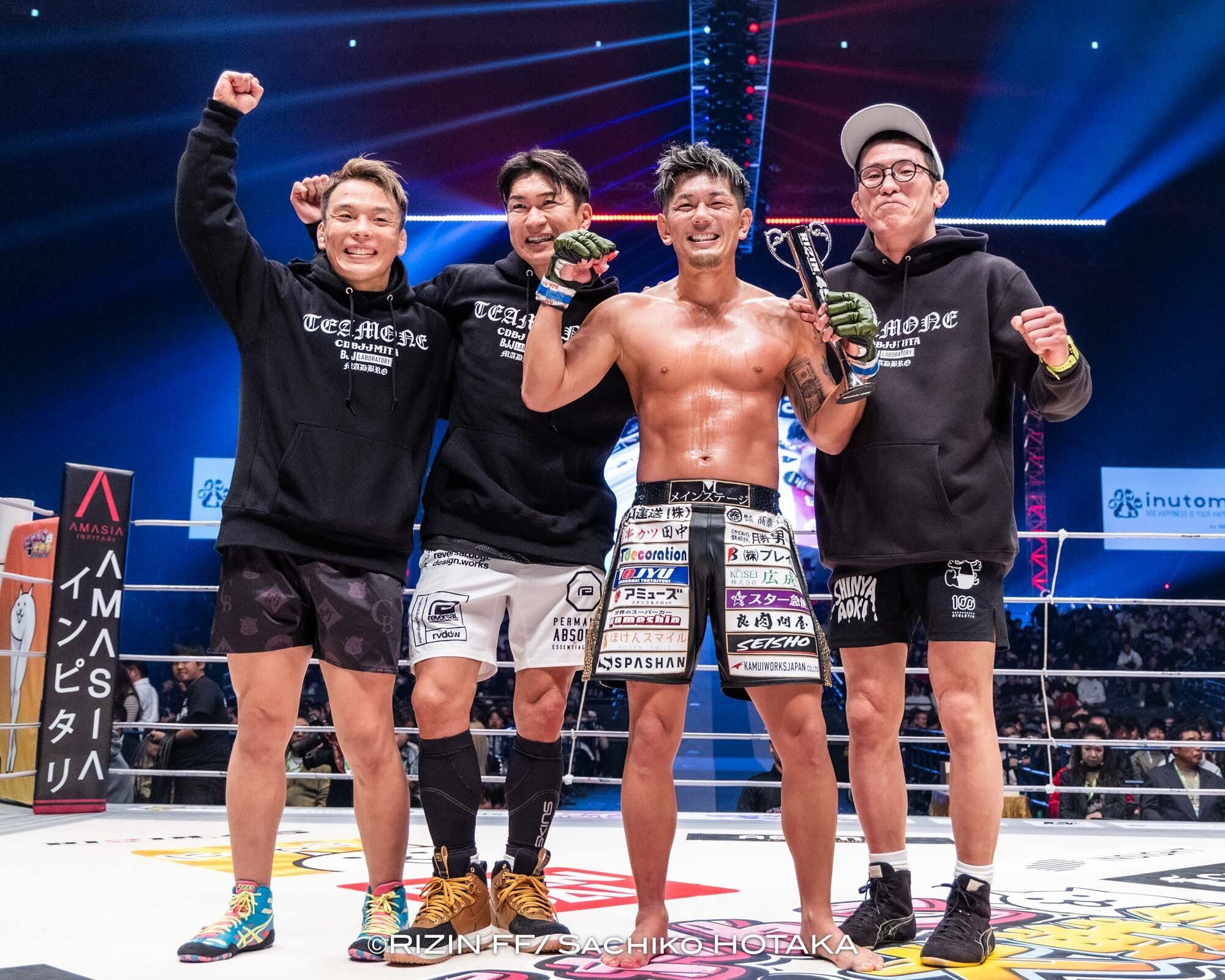 竹浦正起プライベートレッスン受講チケット