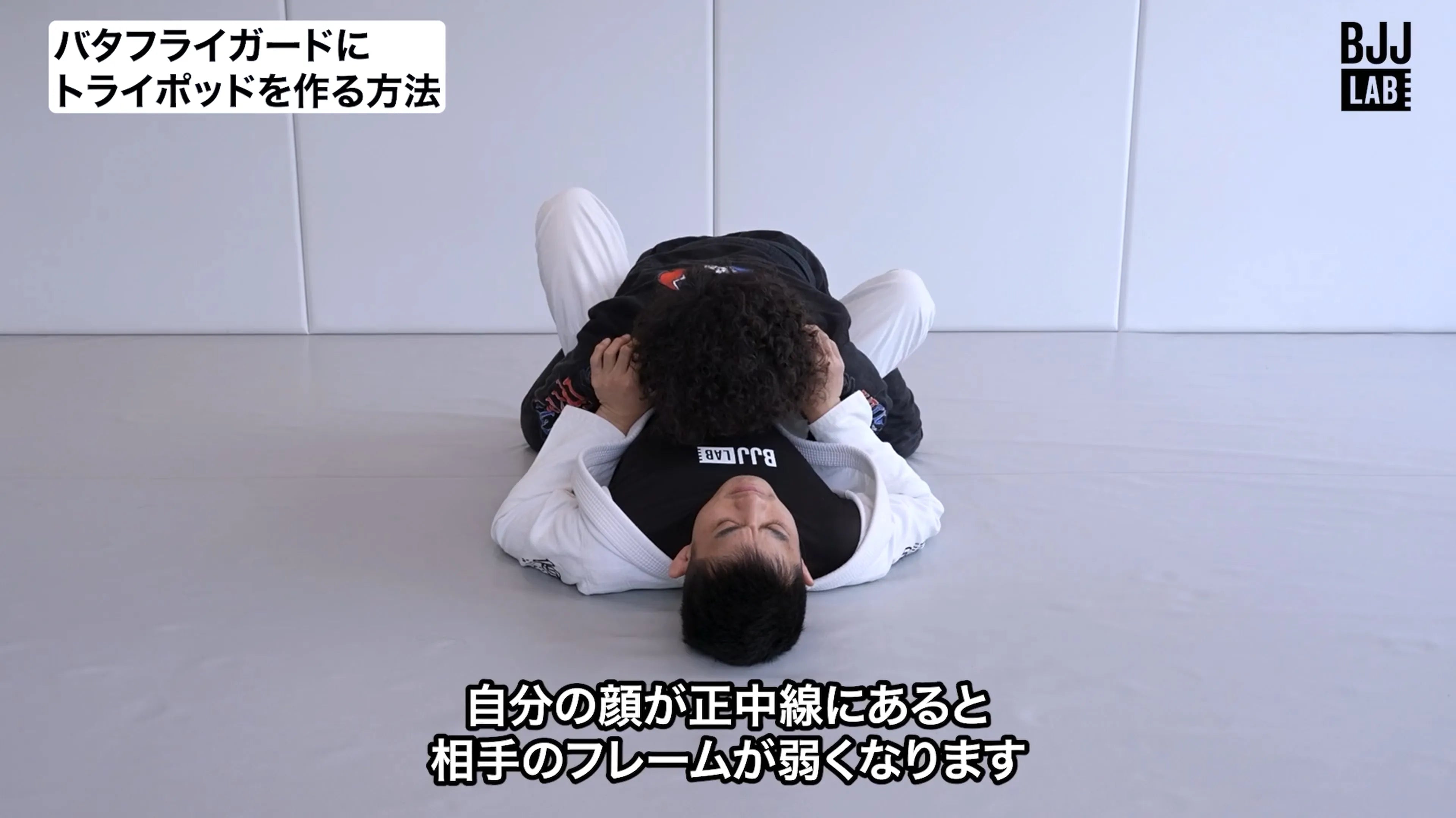 サイエンスオブトライポッドパス|山中健也