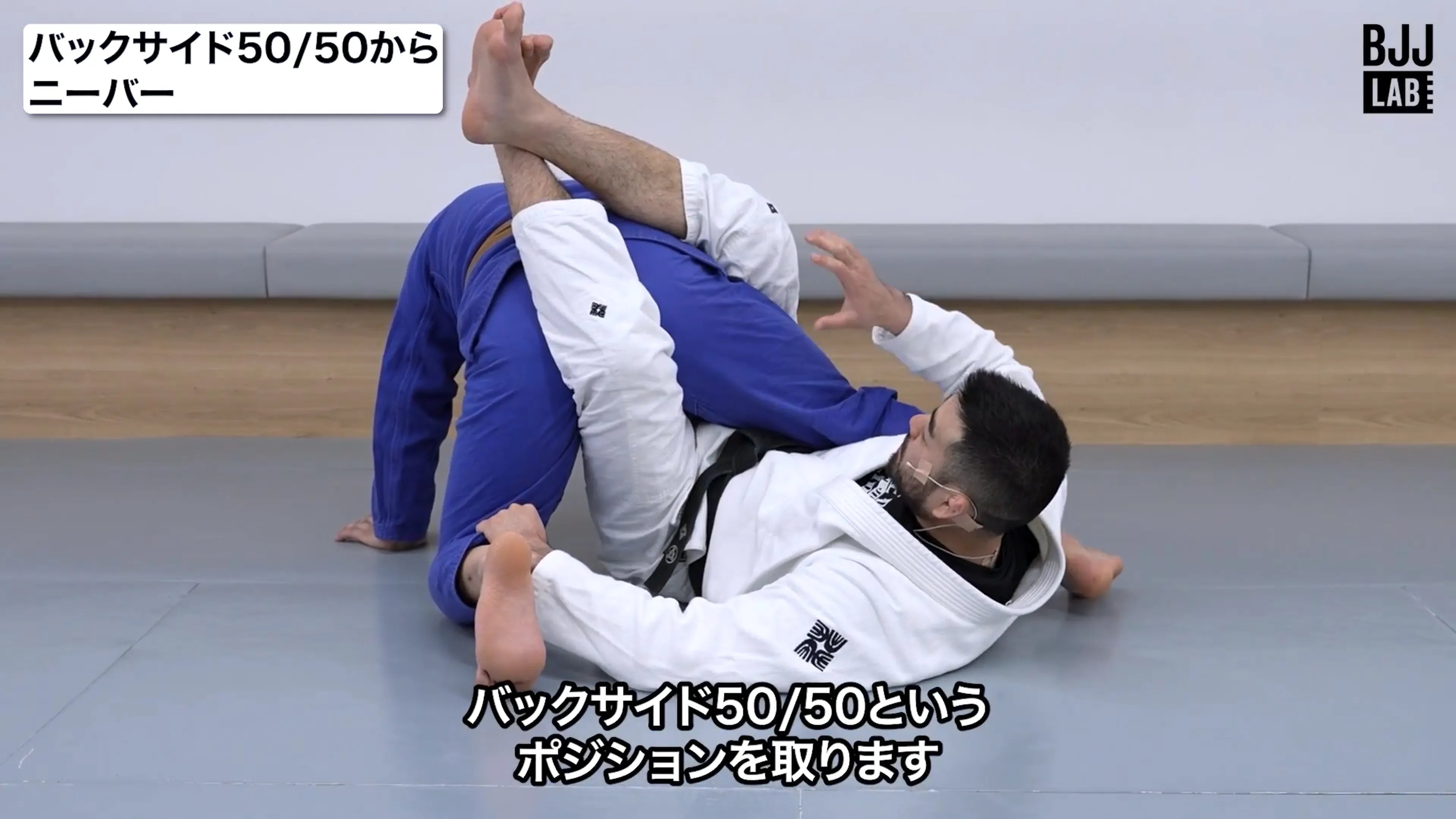 50/50システム Vol.1 -ボトム-｜渡辺和樹