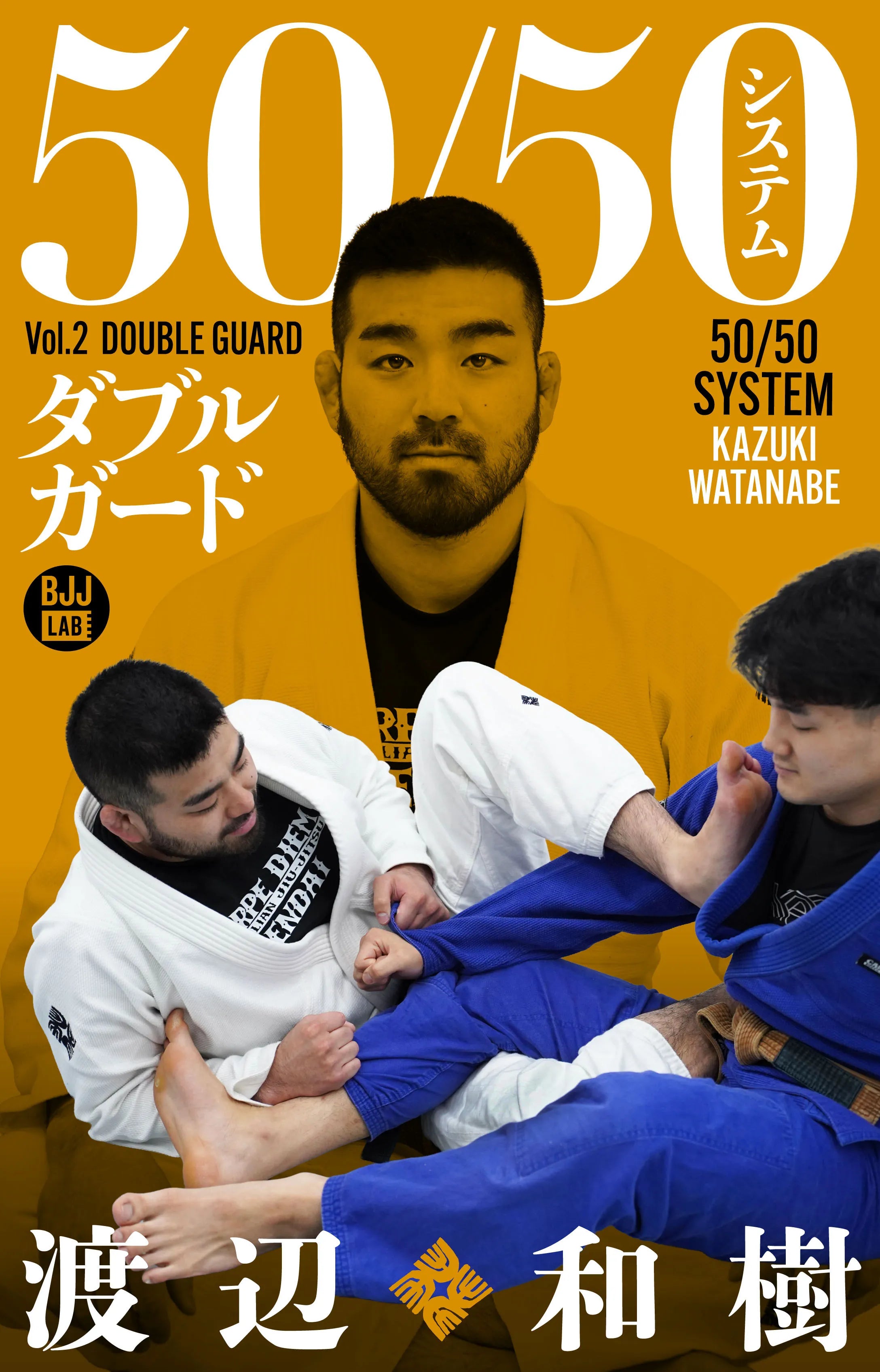 BJJ LAB Videos – BJJ LAB Online Store