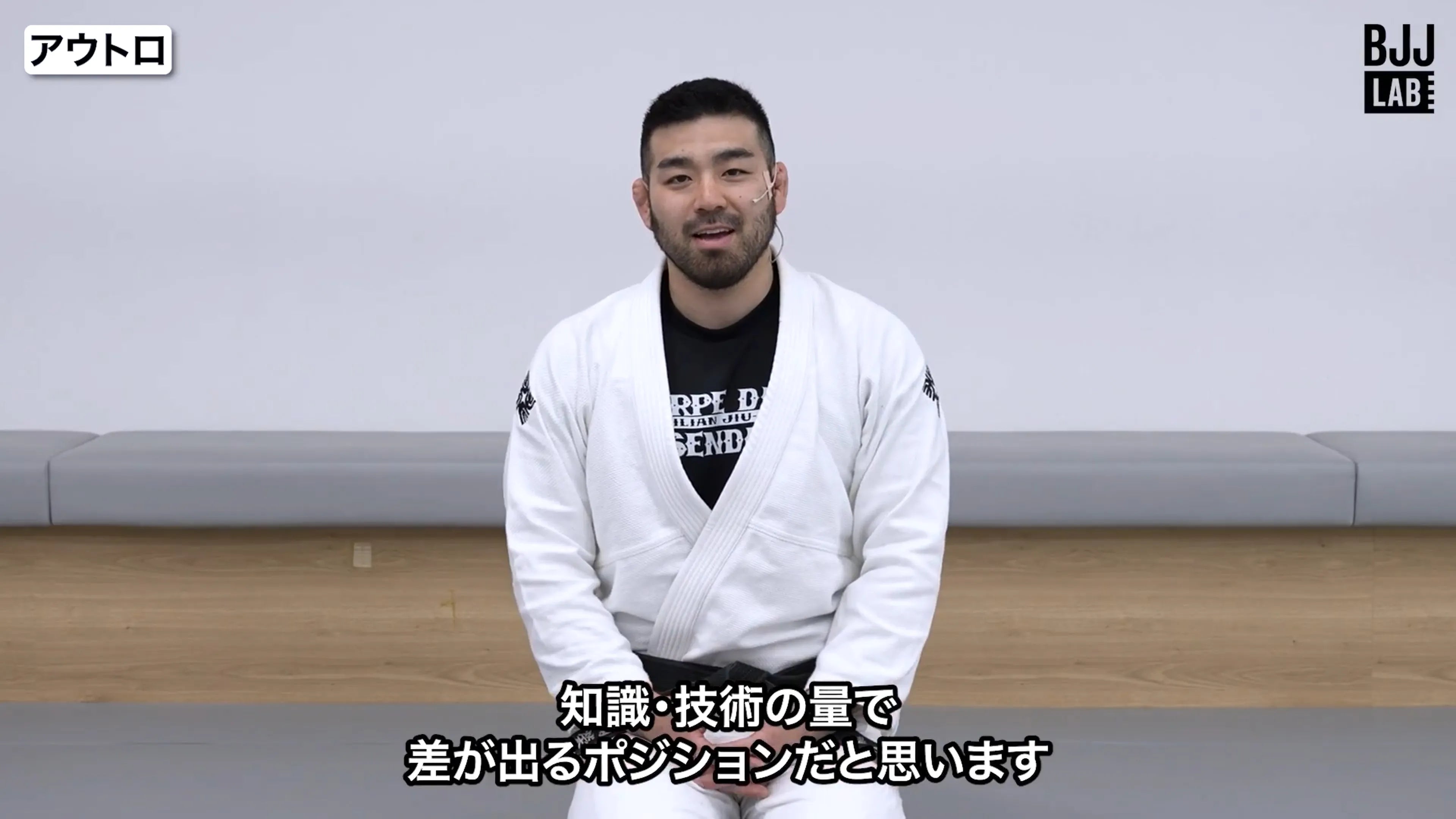 【セット販売】50/50システム-コンプリートセット-｜渡辺和樹