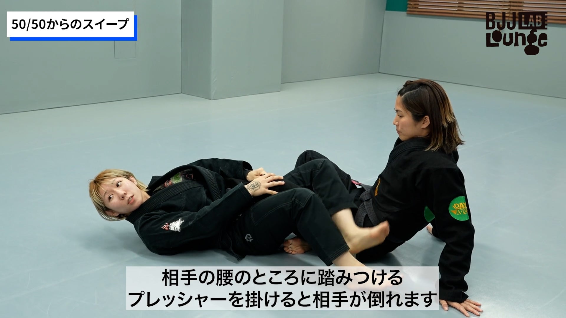 BJJ WOMEN TOKYOセミナー / 村上彩・菅里美・桑島希