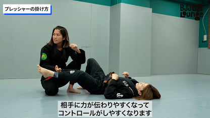 BJJ WOMEN TOKYOセミナー / 村上彩・菅里美・桑島希