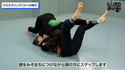 BJJ WOMEN TOKYOセミナー / 村上彩・菅里美・桑島希