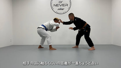 テイクダウンの教科書 for BJJ/ダニロ浜崎