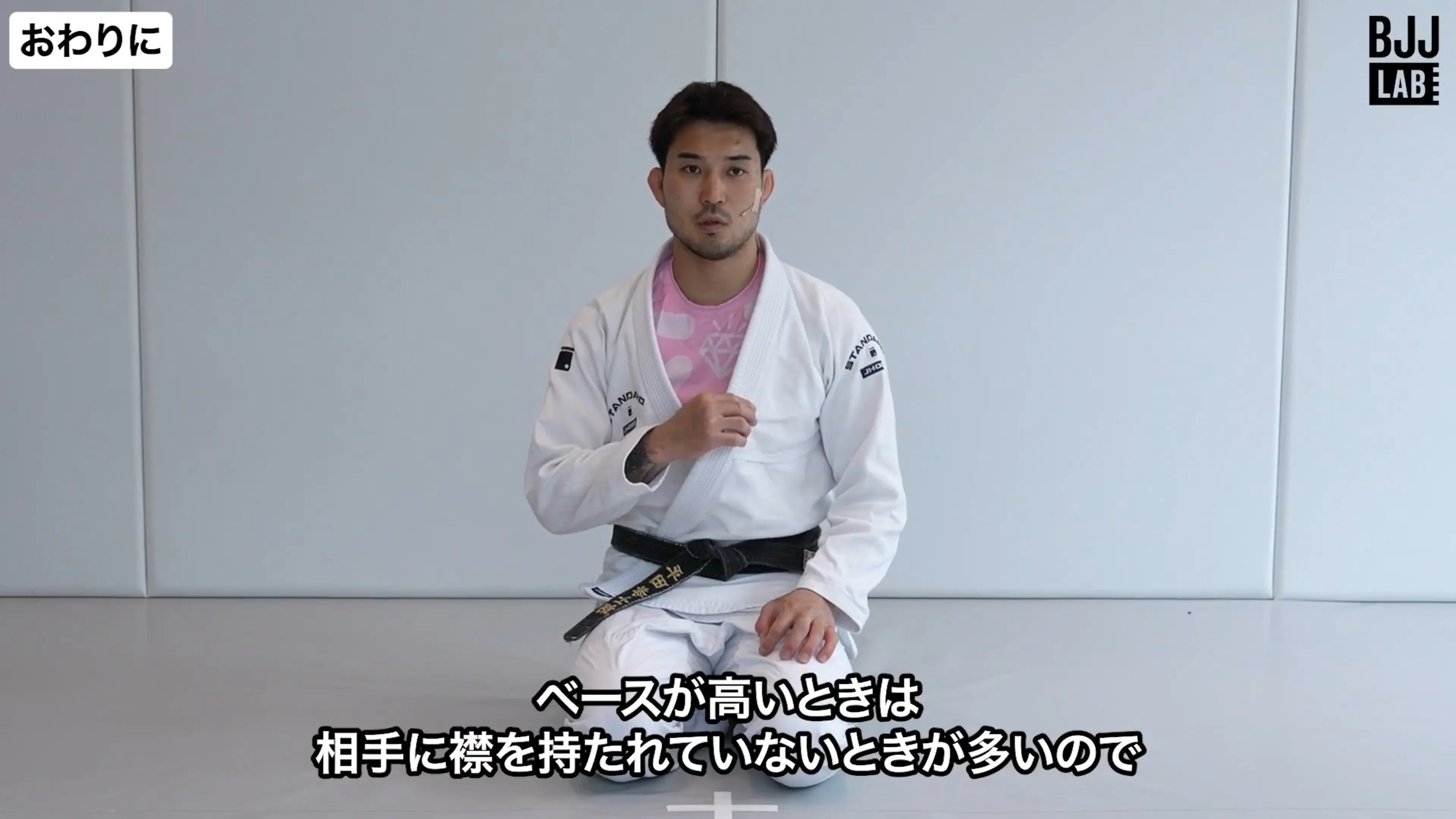 デッドリフトベース｜平田孝士朗