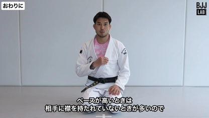 デッドリフトベース｜平田孝士朗