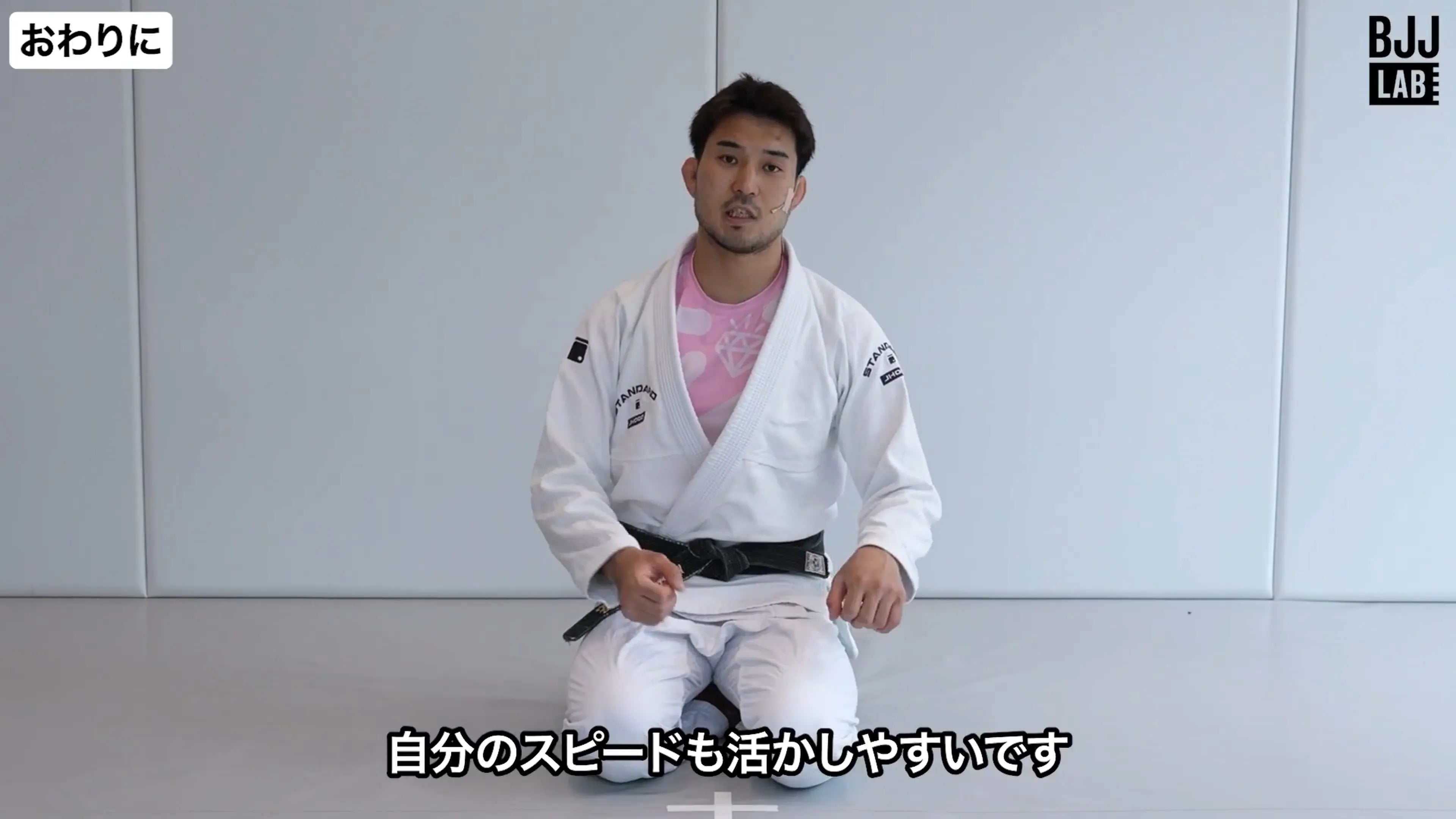 デッドリフトベース｜平田孝士朗