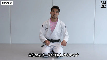 デッドリフトベース｜平田孝士朗