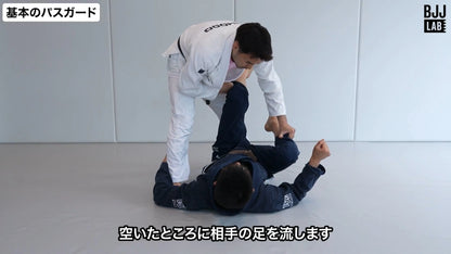 デッドリフトベース｜平田孝士朗