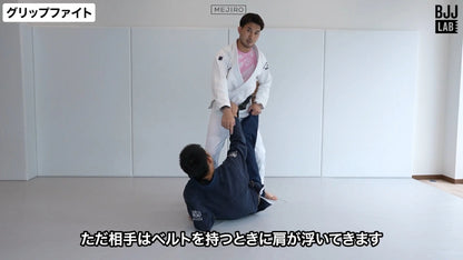 デッドリフトベース｜平田孝士朗