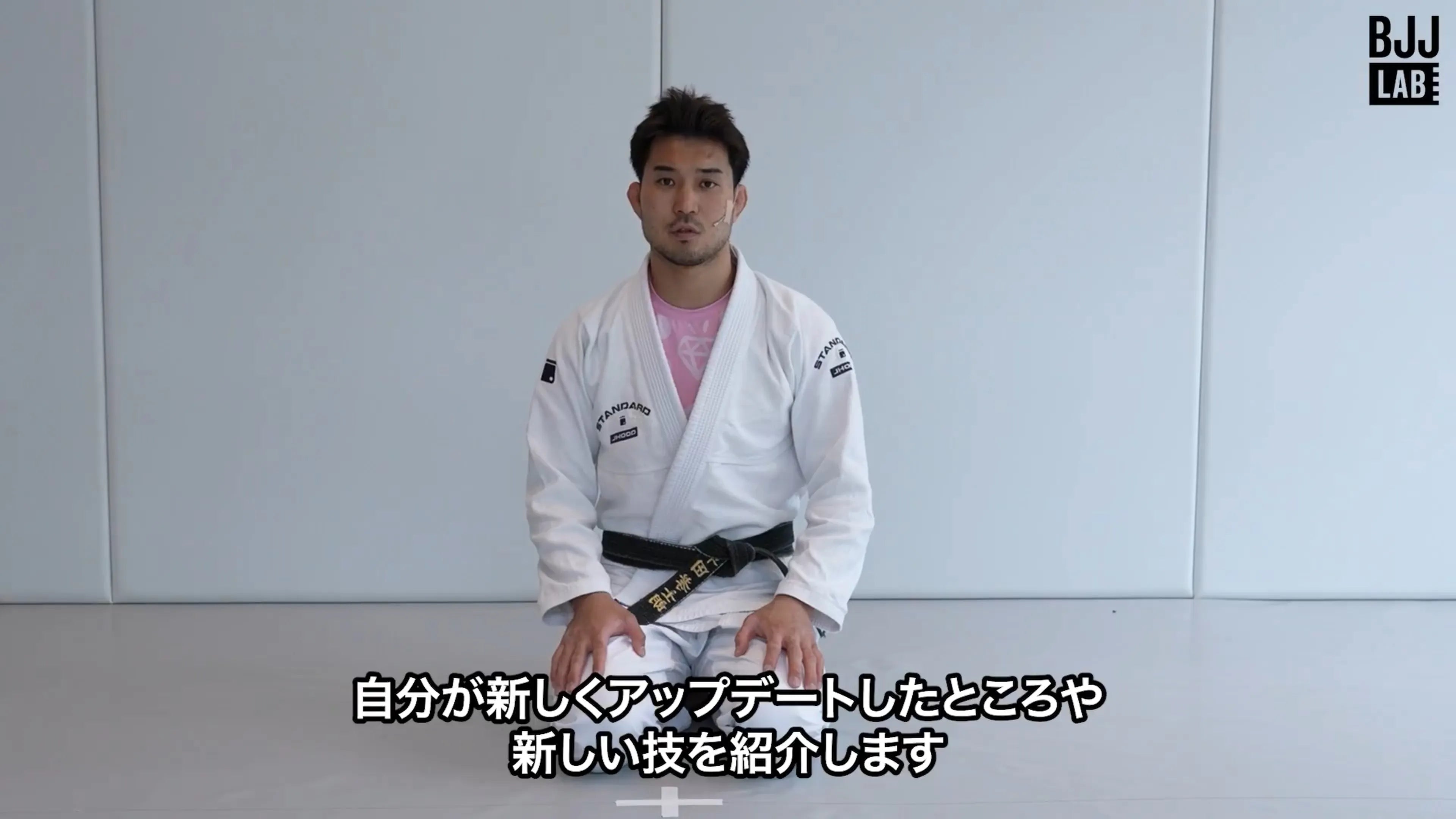パンツグリップデラヒーバ［改］｜平田孝士朗