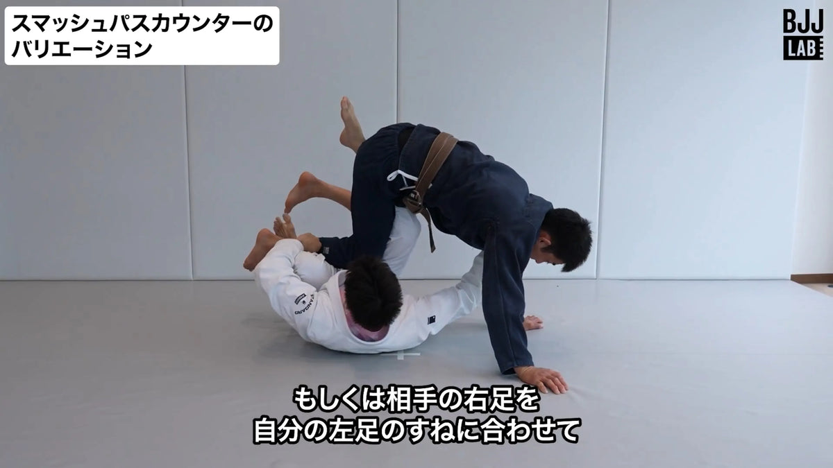 パンツグリップデラヒーバ［改］｜平田孝士朗