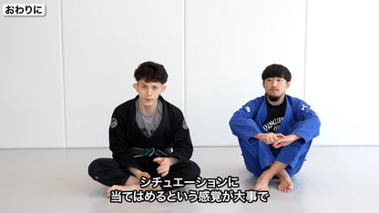 デラヒーバ再構築 / 大柳敬人