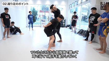 グラップリングにアジャストした両足&片足タックル｜安楽龍馬
