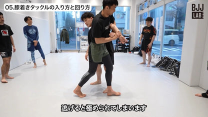 グラップリングにアジャストした両足&片足タックル｜安楽龍馬