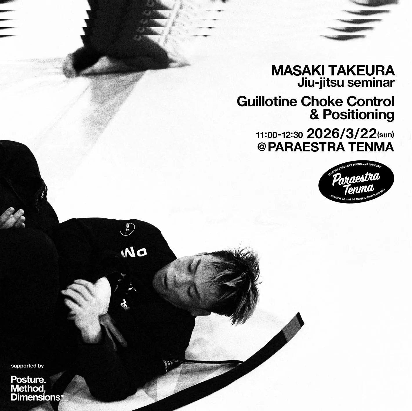 ギロチンチョークのコントロールとポジショニング｜竹浦正起