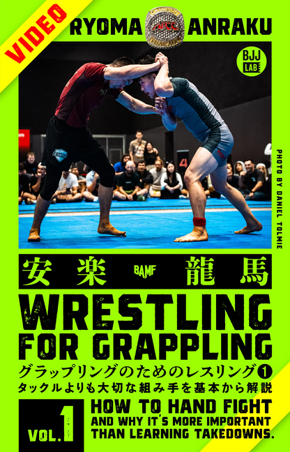 タックルよりも大切な組み手を基本から解説｜安楽龍馬