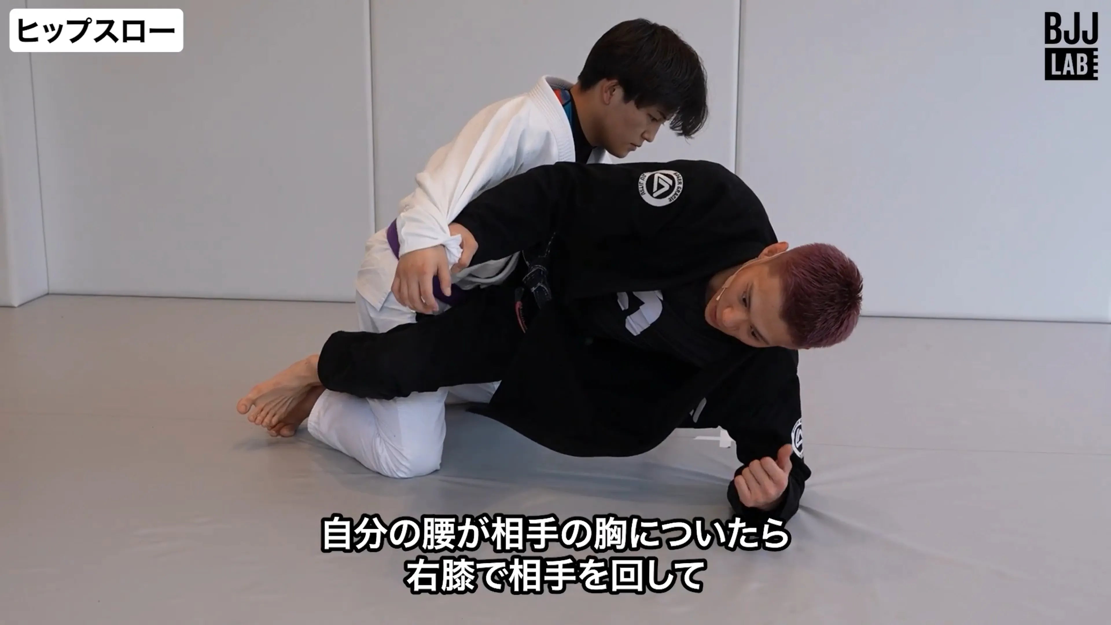 クローズドガード戦略-アドバンスド-｜山本博斗
