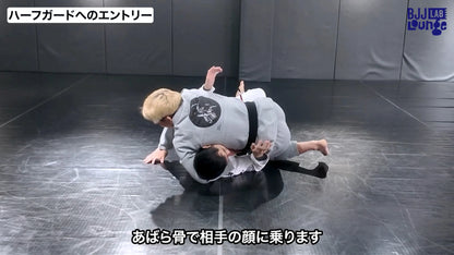 ギロチンチョークセミナー〜コントロールとポジショニング〜｜竹浦正起