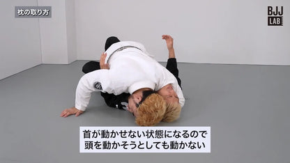 ハーフガードパス完全攻略法｜岩崎正寛