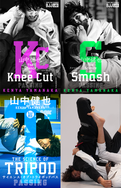 【セット販売】ニーカットパス & スマッシュパス&トライポッドパス｜山中健也