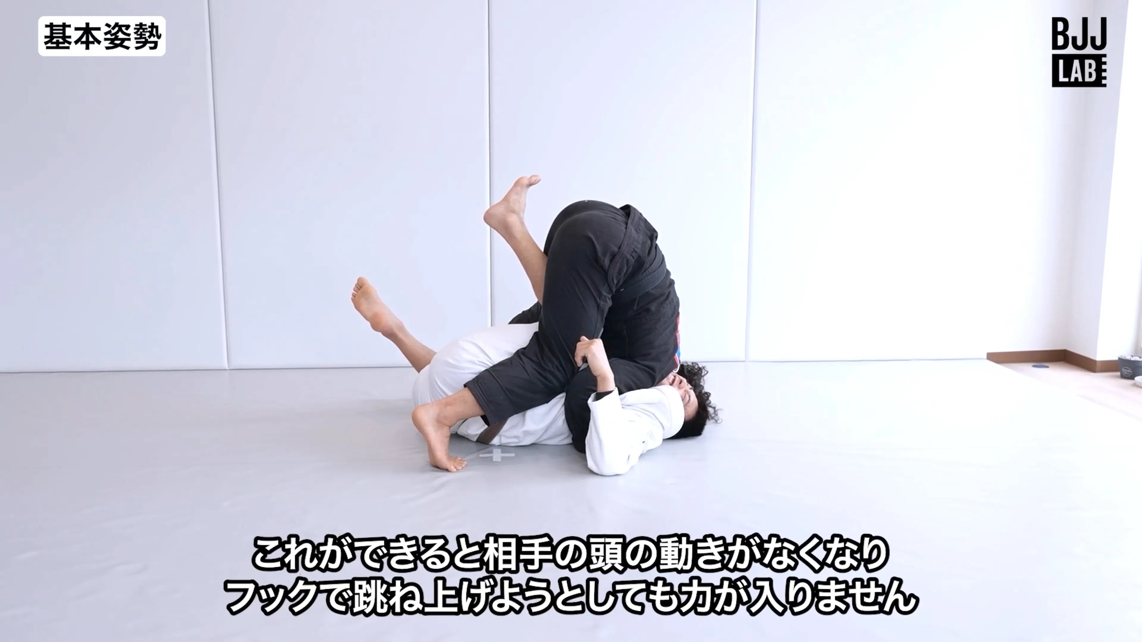 サイエンスオブトライポッドパス｜山中健也